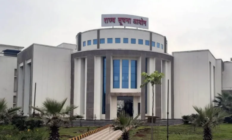 जन सूचना और अपीलीय अधिकारी आयोग के पोर्टल में जल्द पूर्ण करें स्व पंजीयन जन सूचना और अपीलीय अधिकारी आयोग के पोर्टल में जल्द पूर्ण करें स्व पंजीयन