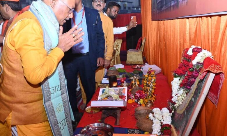 प्रभु श्री राम के आर्शीवाद से ननिहाल में भी आएगी सुख समृद्धि: मुख्यमंत्री विष्णु देव साय प्रभु श्री राम के आर्शीवाद से ननिहाल में भी आएगी सुख समृद्धि: मुख्यमंत्री विष्णु देव साय