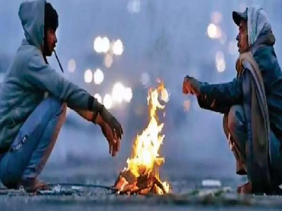 छत्तीसगढ़ में लौटी ठंड, उत्तर की ठंडी हवाओं से सात डिग्री तक लुढ़का दिन का तापमान…इन इलाकों हो सकती है बारिश छत्तीसगढ़ में लौटी ठंड, उत्तर की ठंडी हवाओं से सात डिग्री तक लुढ़का दिन का तापमान…इन इलाकों हो सकती है बारिश