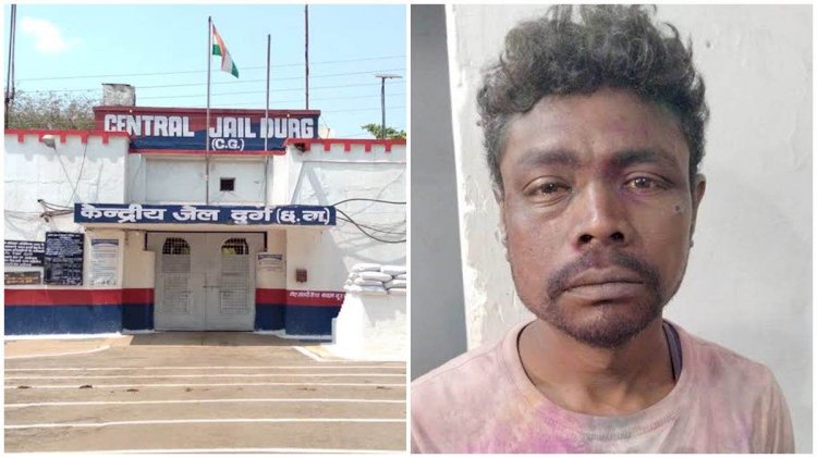 हत्याकांड के मुख्य आरोपी की केंद्रीय जेल में मौत…न्यायिक जांच जारी, जानिए कैसे हुई मौत? हत्याकांड के मुख्य आरोपी की केंद्रीय जेल में मौत…न्यायिक जांच जारी, जानिए कैसे हुई मौत?