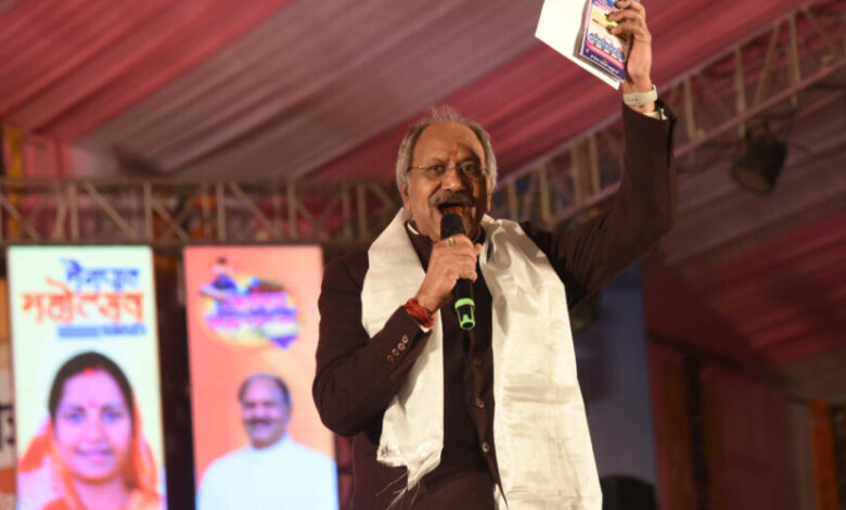 मैनपाट महोत्सव 2024 का समापन समारोह में मंत्री अग्रवाल की बड़ी घोषणा…पढ़िए पूरी खबर मैनपाट महोत्सव 2024 का समापन समारोह में मंत्री अग्रवाल की बड़ी घोषणा…पढ़िए पूरी खबर