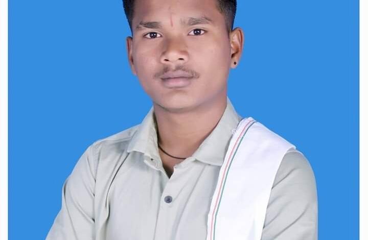 ब्रेकिंग : आयुष महंती को मिली नई जिम्मेदारी…जगदलपुर विधानसभा क्षेत्र के अध्यक्ष बनाए गए…देखें नियुक्ति पत्र ब्रेकिंग : आयुष महंती को मिली नई जिम्मेदारी…जगदलपुर विधानसभा क्षेत्र के अध्यक्ष बनाए गए…देखें नियुक्ति पत्र