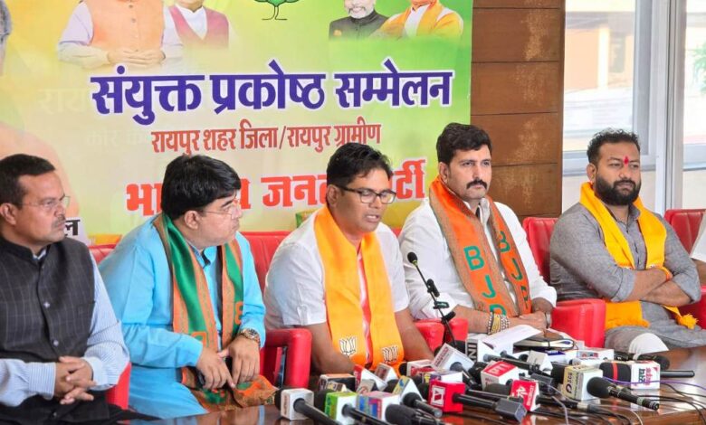 बस्तर में प्रचंड मतों से जीत रही भाजपा : ओपी चौधरी बस्तर में प्रचंड मतों से जीत रही भाजपा : ओपी चौधरी