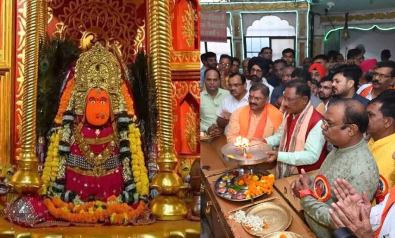 CM विष्णु देव साय ने की मां बम्लेश्वरी की पूजा-अर्चना, प्रदेशवासियों की सुख, समृद्धि और खुशहाली की कामना की CM विष्णु देव साय ने की मां बम्लेश्वरी की पूजा-अर्चना, प्रदेशवासियों की सुख, समृद्धि और खुशहाली की कामना की