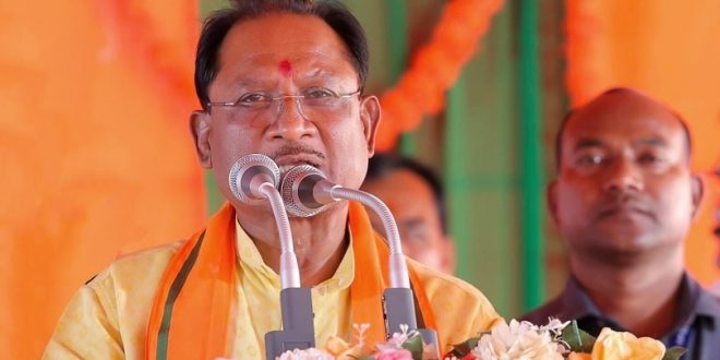 कांग्रेसी कितना भी कीचड़ फैलाएं, कमल ही खिलेगा” चुनाव को लेकर सीएम साय ने कांग्रेस पर साधा निशाना कांग्रेसी कितना भी कीचड़ फैलाएं, कमल ही खिलेगा” चुनाव को लेकर सीएम साय ने कांग्रेस पर साधा निशाना