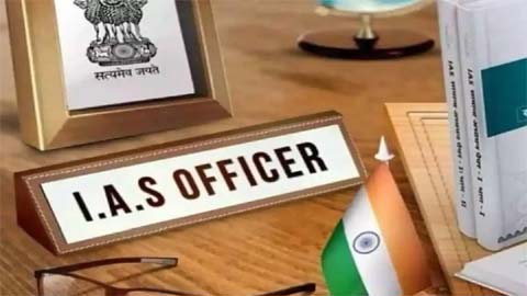 छत्तीसगढ़ को मिले 3 नए IAS अफसर : केंद्रीय कार्मिक विभाग ने 2024 बैच के 180 अफसरों को बांटे कैडर छत्तीसगढ़ को मिले 3 नए IAS अफसर : केंद्रीय कार्मिक विभाग ने 2024 बैच के 180 अफसरों को बांटे कैडर