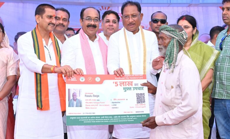 *पीएम आयुष्मान वय-वंदना कार्ड बनाने में छत्तीसगढ़ देश में 5वें स्थान पर *पीएम आयुष्मान वय-वंदना कार्ड बनाने में छत्तीसगढ़ देश में 5वें स्थान पर